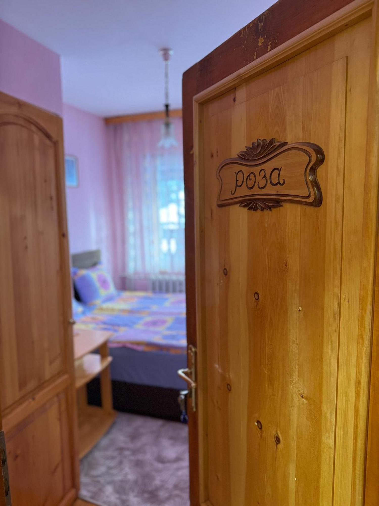 Mama Emiliya Guest House Beli Iskar Dış mekan fotoğraf