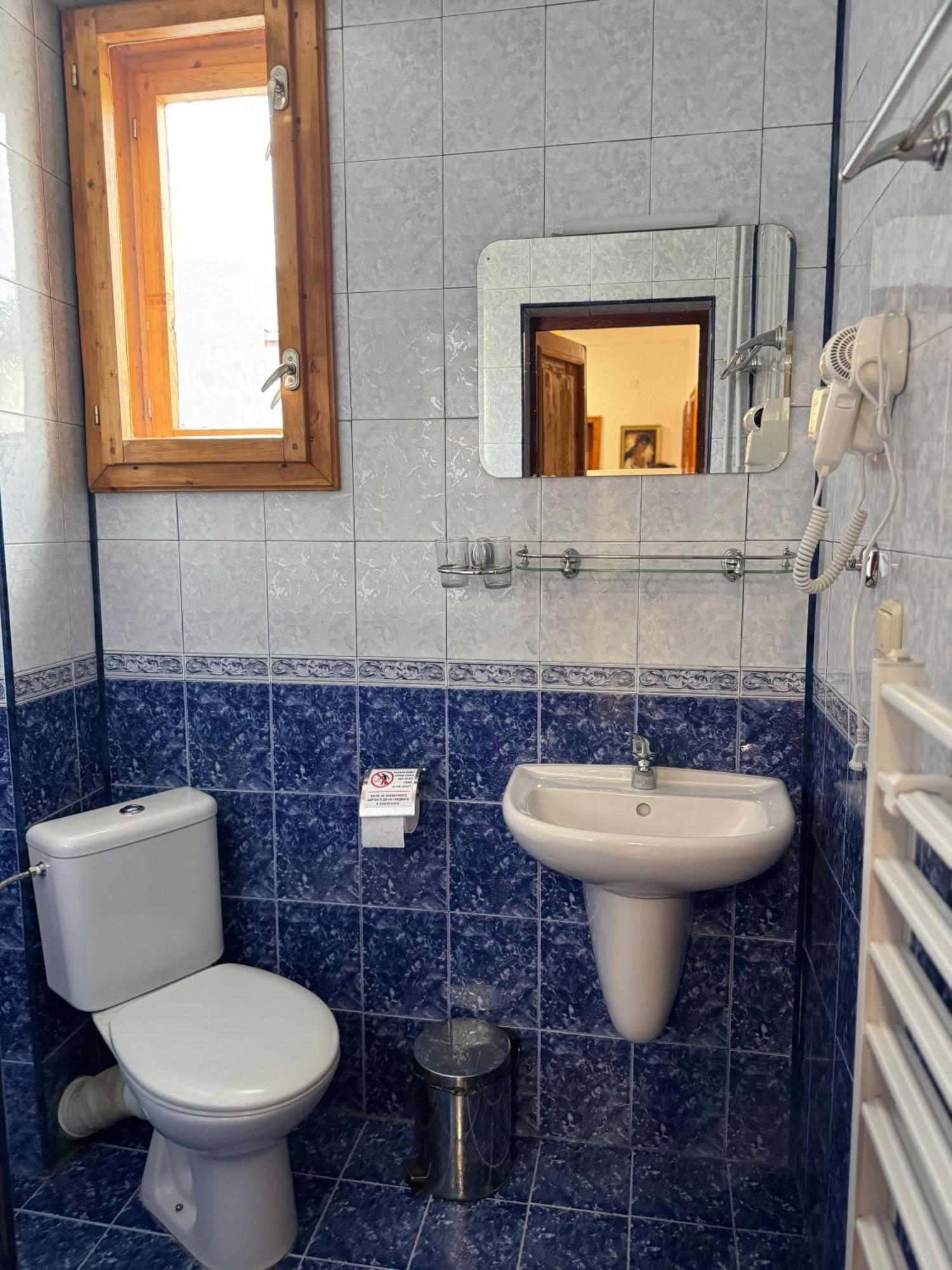 Mama Emiliya Guest House Beli Iskar Dış mekan fotoğraf